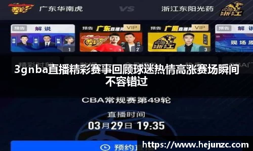 bsports
