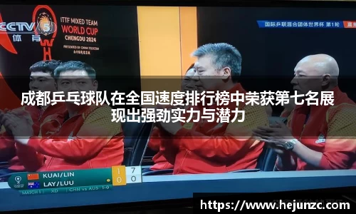 bsports