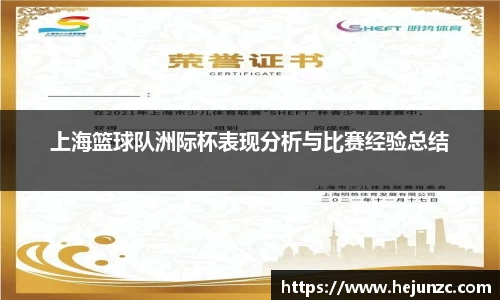 bsports官网入口