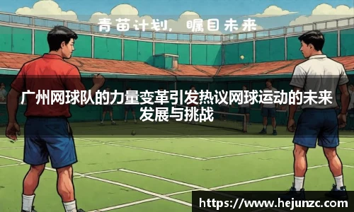 Bsports网页版
