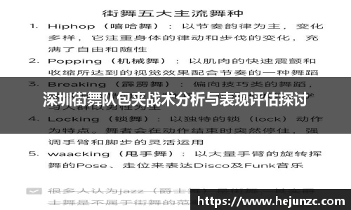bsports登录入口