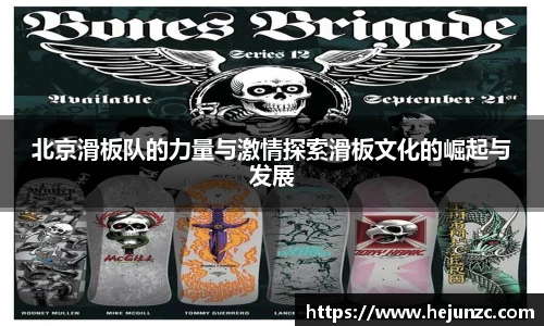 Bsports网页版