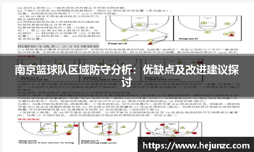 Bsports网页版