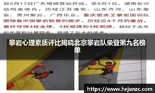 bsports官网入口