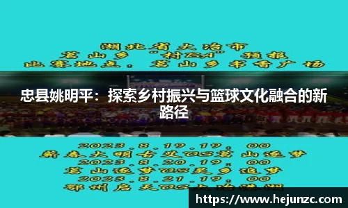 Bsports网页版