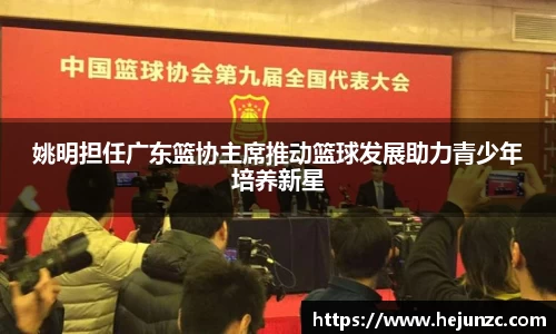 Bsports网页版