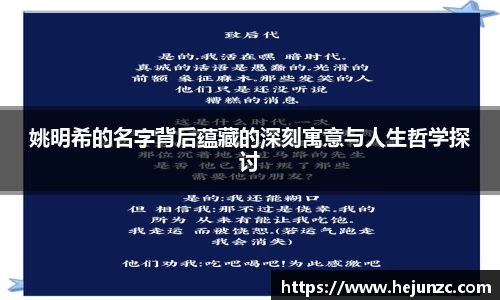 bsports登录入口