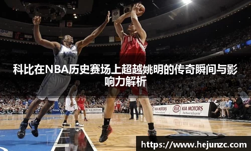 Bsports网页版