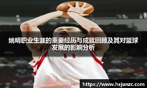 Bsports网页版