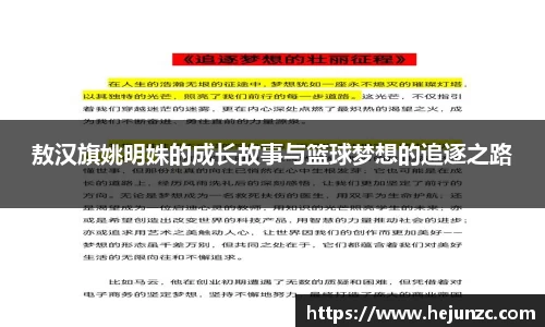 Bsports网页版