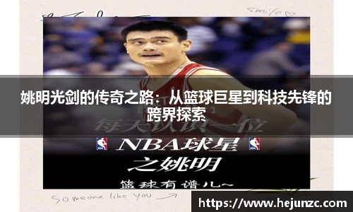 bsports官网入口