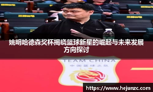 bsports官网入口