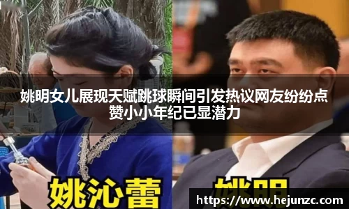 Bsports网页版