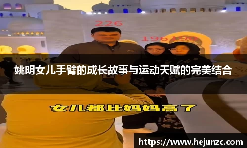 bsports登录入口