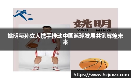 bsports登录入口