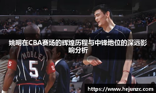 Bsports网页版