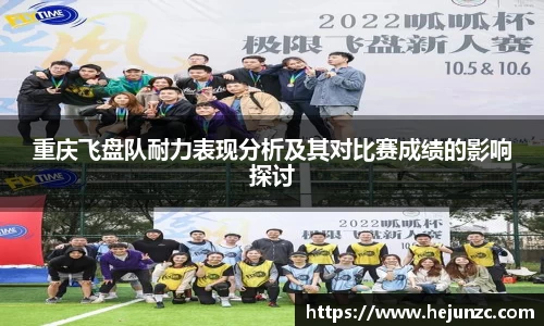Bsports网页版