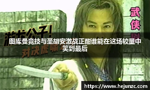 bsports登录入口