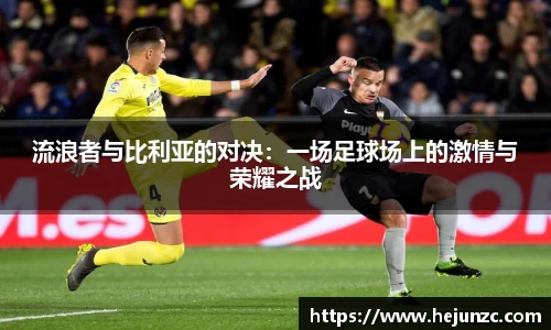 Bsports网页版