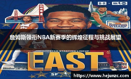 Bsports网页版