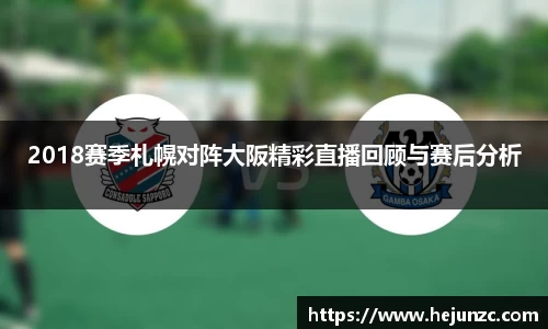 Bsports网页版