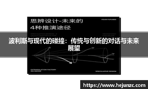 Bsports网页版