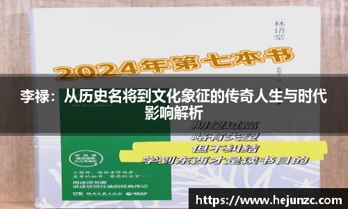 bsports登录入口