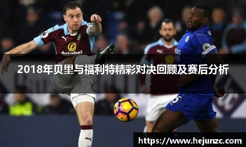 Bsports网页版