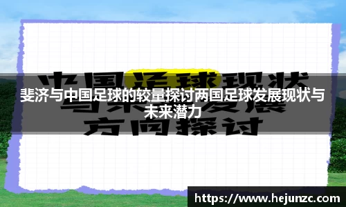 Bsports网页版
