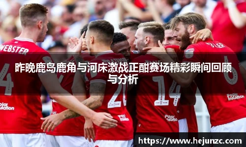 Bsports网页版