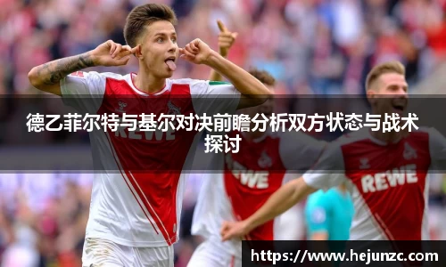 Bsports网页版
