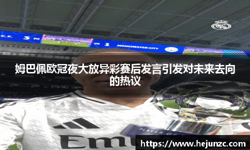 bsports