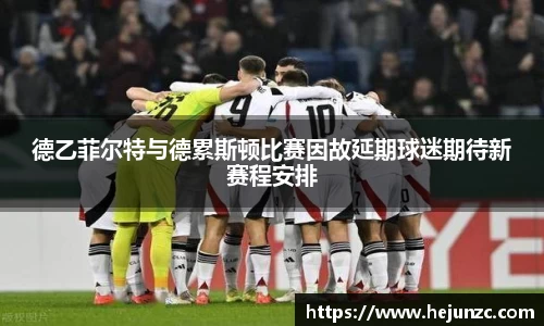 Bsports网页版