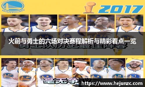 bsports