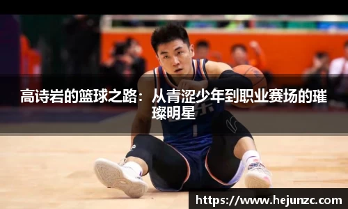 Bsports网页版