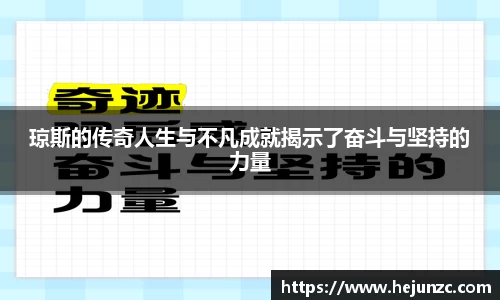 bsports登录入口