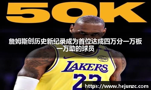 Bsports网页版
