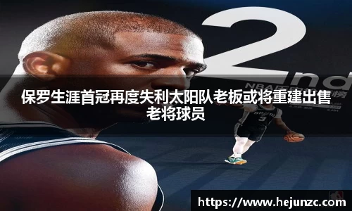 Bsports网页版