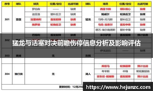 bsports登录入口