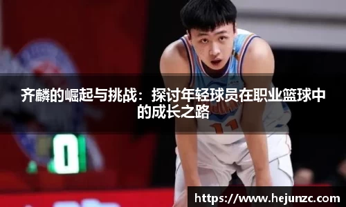 bsports登录入口