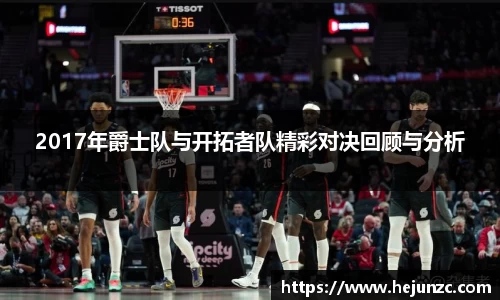 bsports登录入口