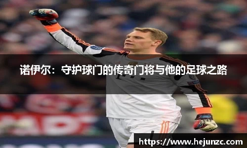 Bsports网页版
