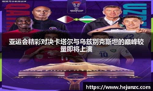 Bsports网页版