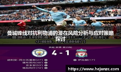 Bsports网页版