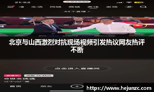 bsports官网入口