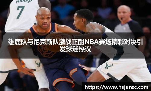 Bsports网页版