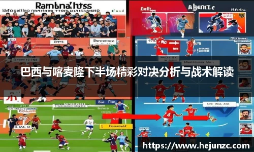 bsports