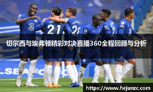 bsports登录入口