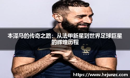 Bsports网页版