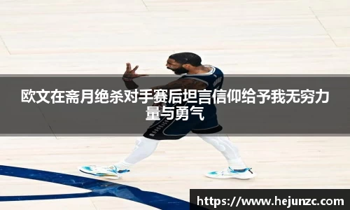 Bsports网页版